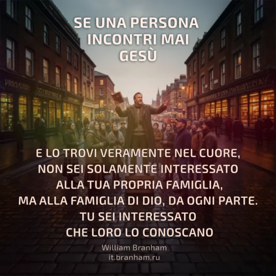 Картинка цитаты